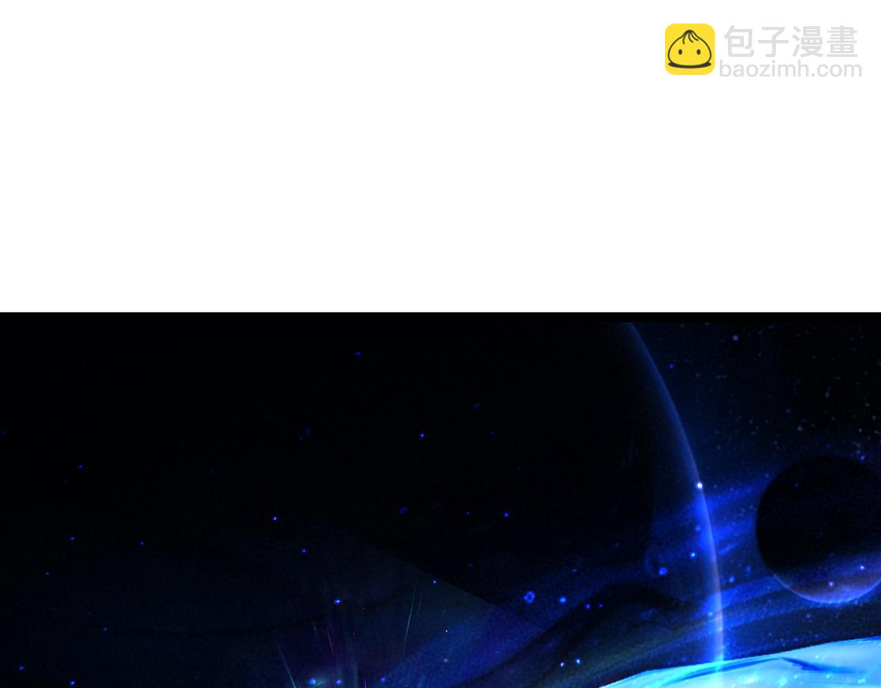 我被困在内测服一千年漫画在哪看漫画,249回-辛洛斯5图