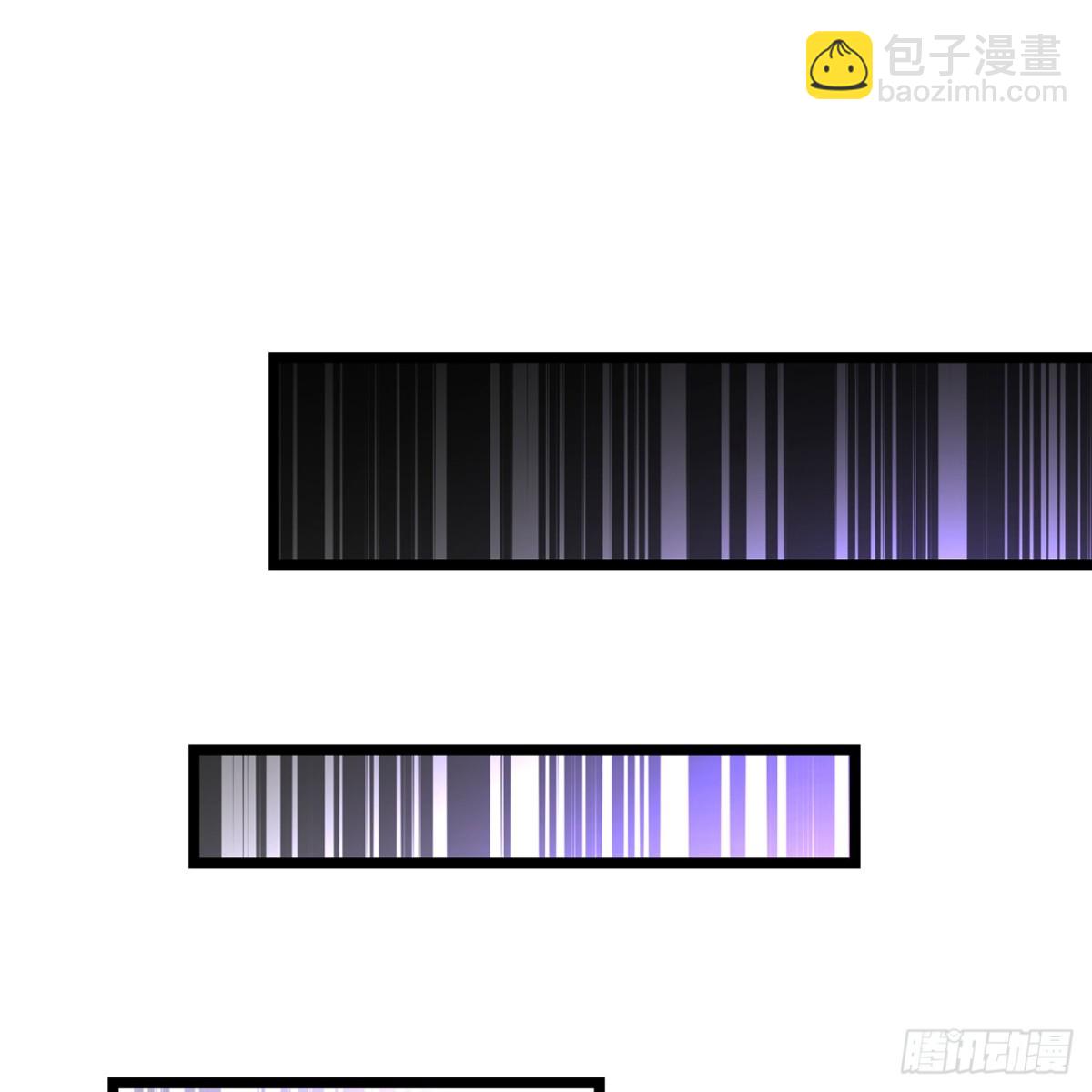 我被困在内测服一千年TXT下载漫画,221回-我要吃饭3图