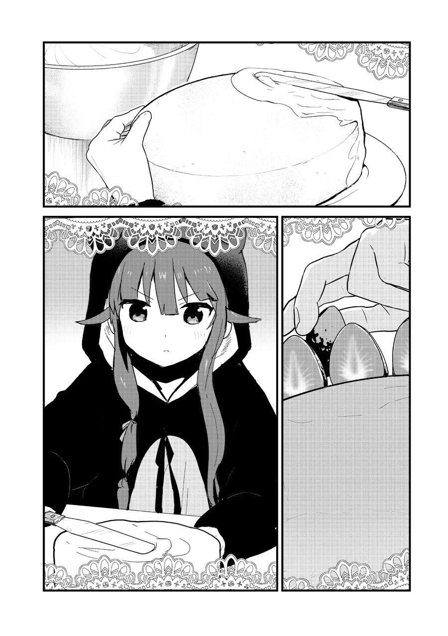 熊熊勇闯异世界第3集漫画,第112话 试看版2图