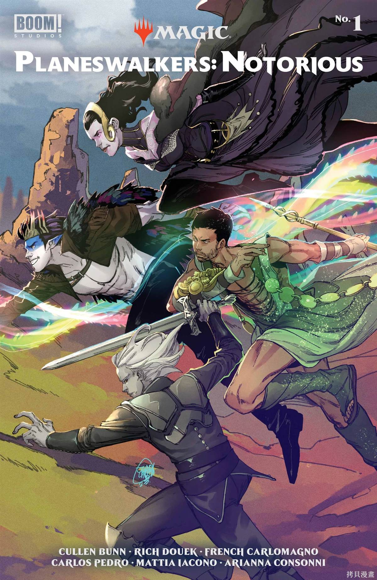 万智牌手游官方下载漫画,恶人篇1图