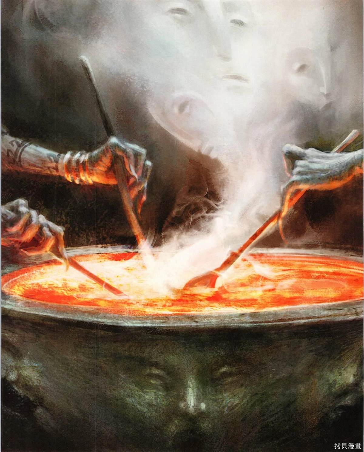 万智牌MTGA没有摩登漫画,食谱3图