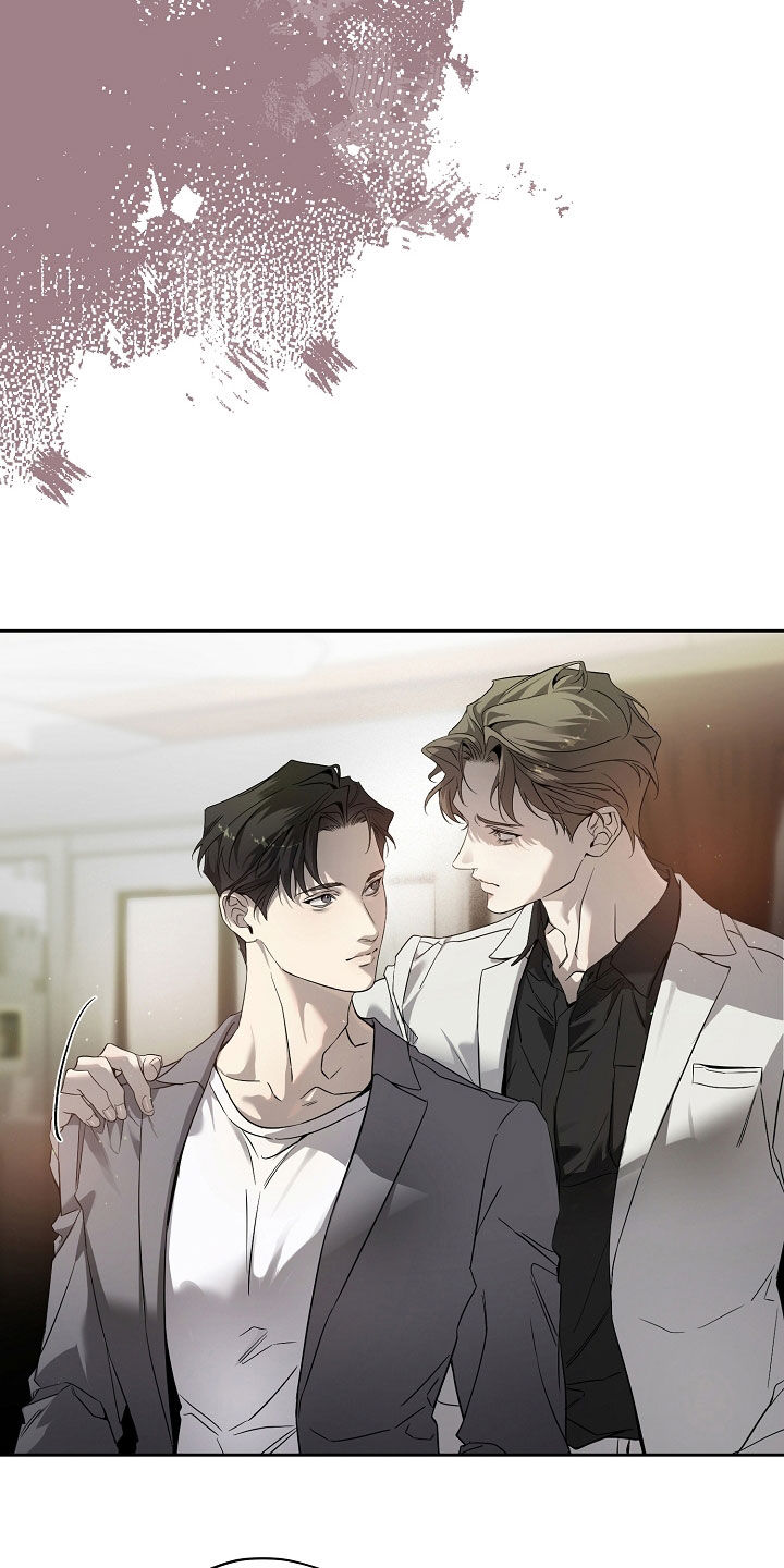 致不爱你的我韩漫在线阅读漫画,第76话5图