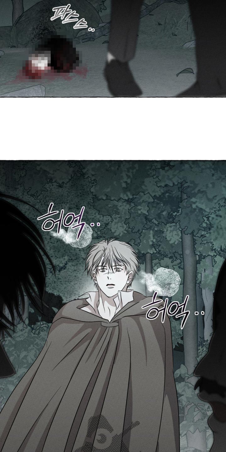 血族里7位血祖是什么虫子漫画,第61话4图