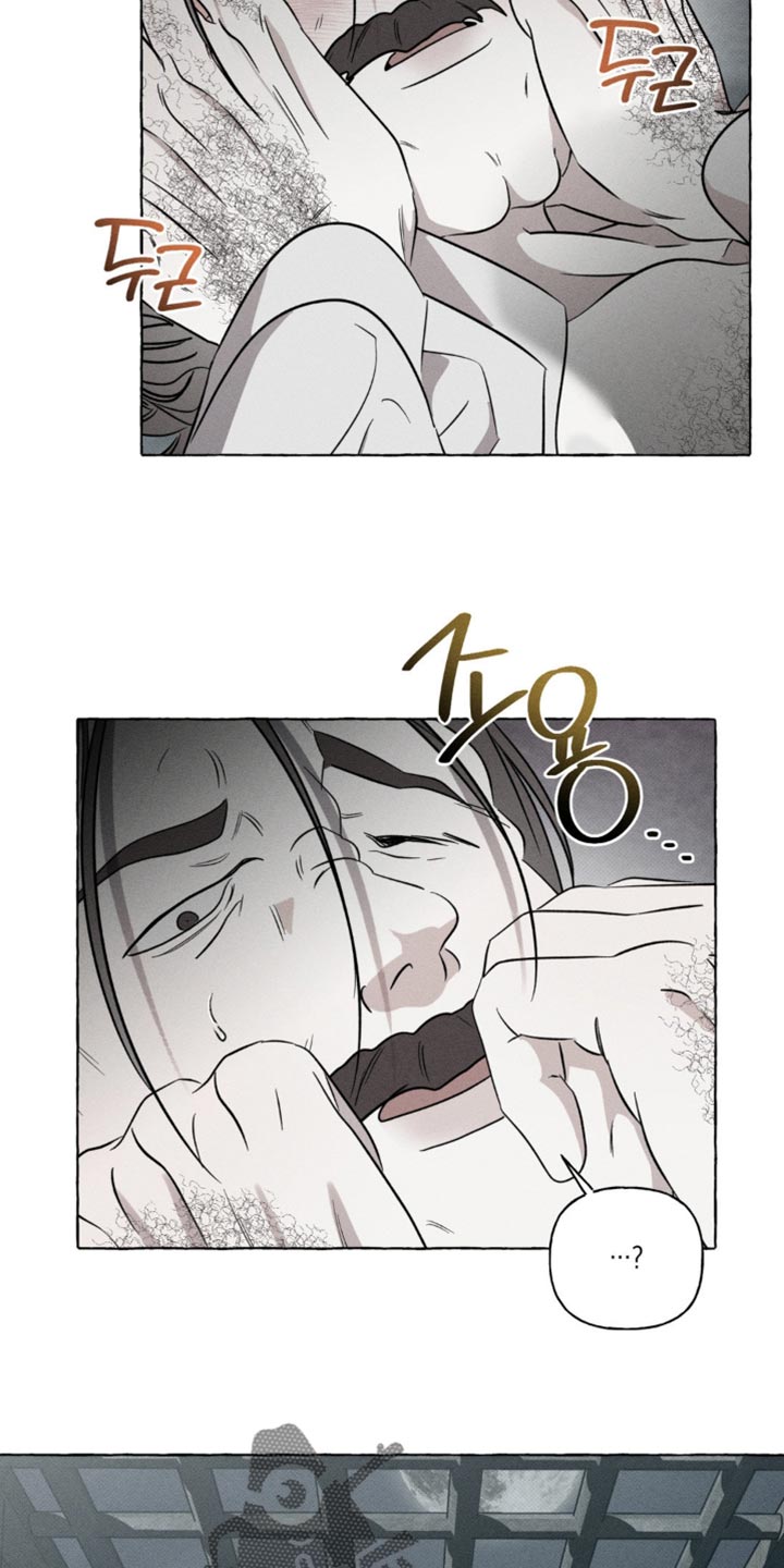 血族囚笼韩文官方网漫画,第59话3图