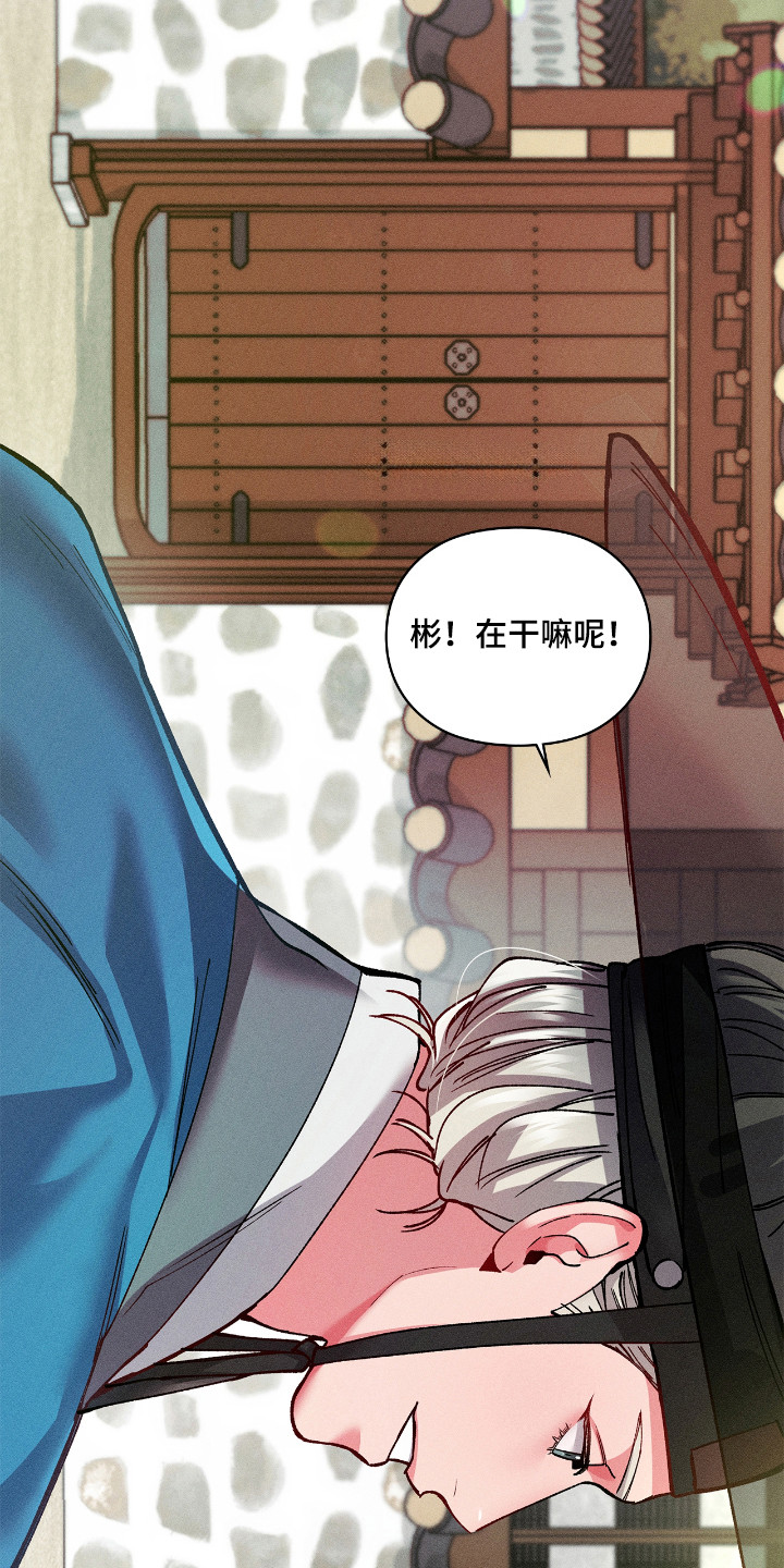 练哑铃需要哑铃凳吗漫画,第48话5图