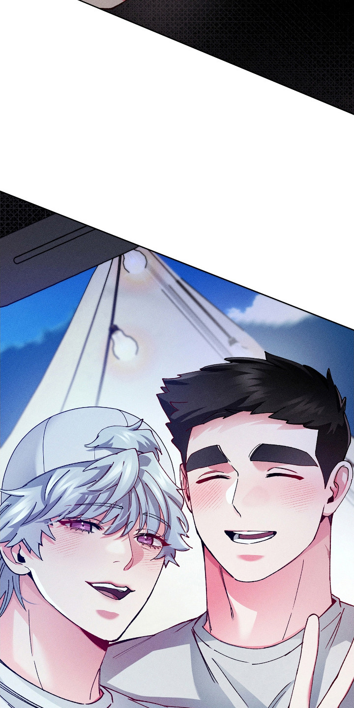 要不要一起吃爆米花🍿漫画,第50话5图