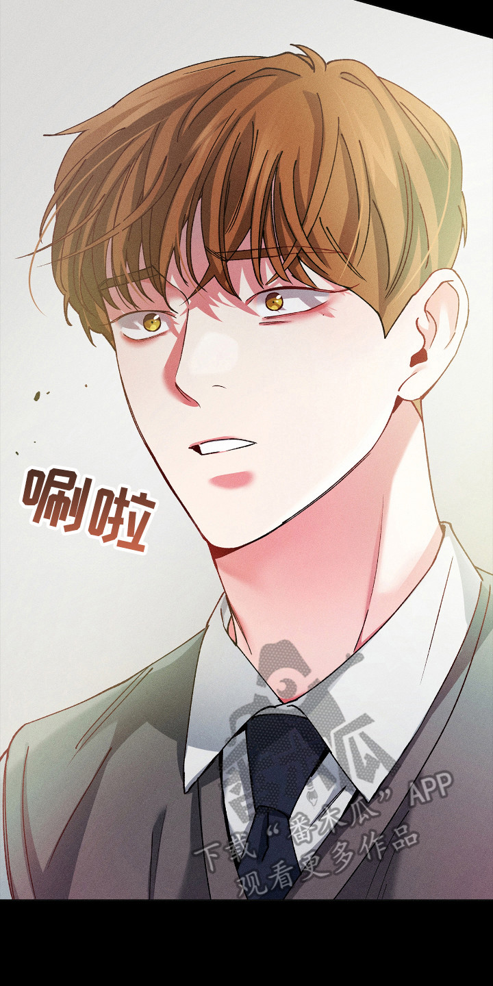 练哑铃需要哑铃凳吗漫画,第48话3图