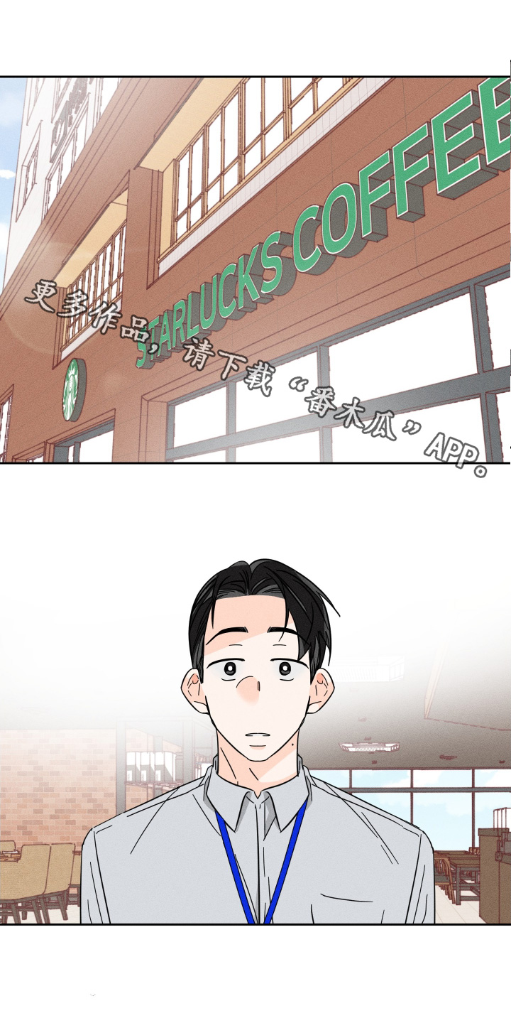 自我救赎的电影漫画,第91话1图