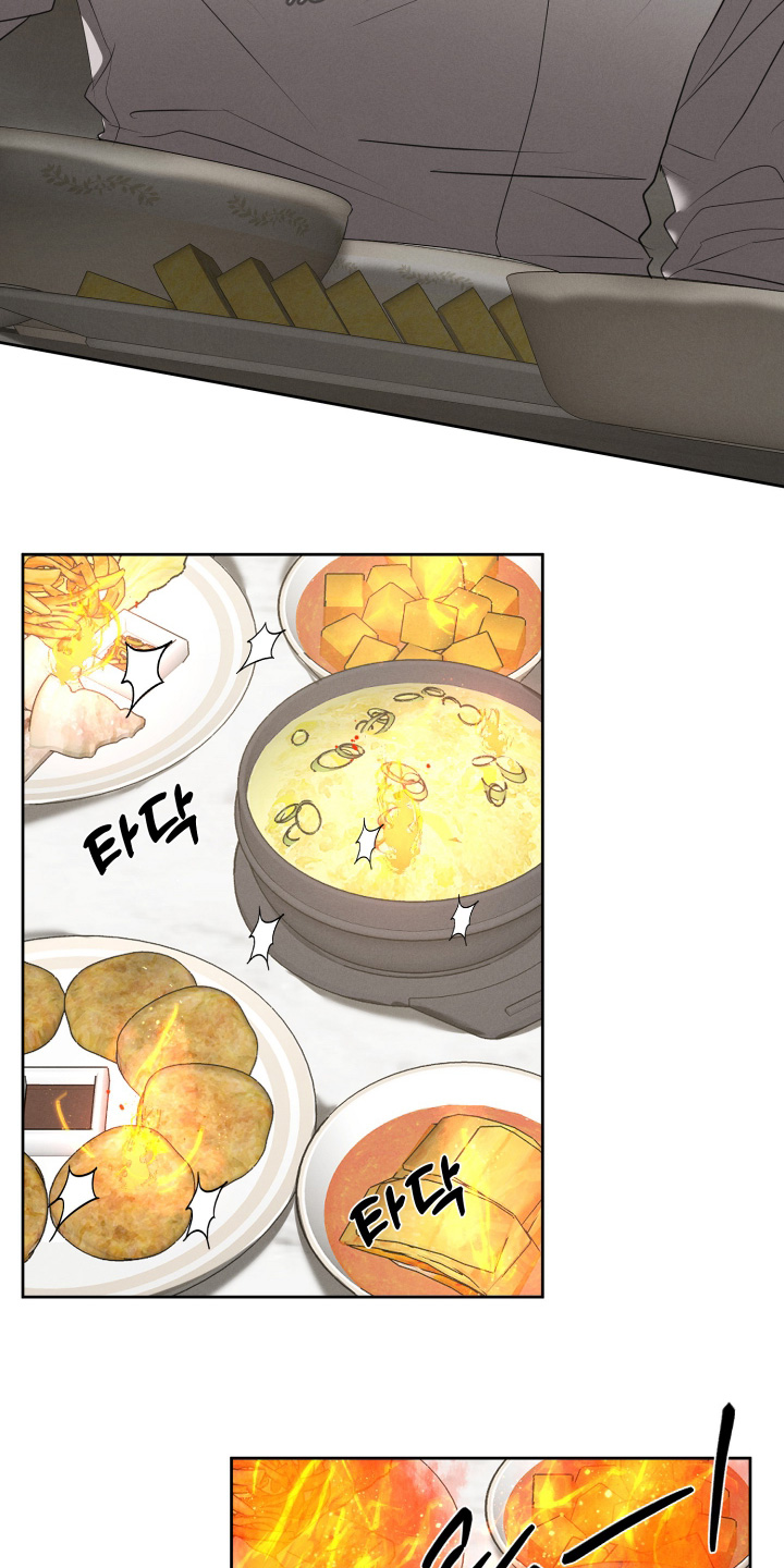 魅魔与梦魔签订契约漫画,第67话5图