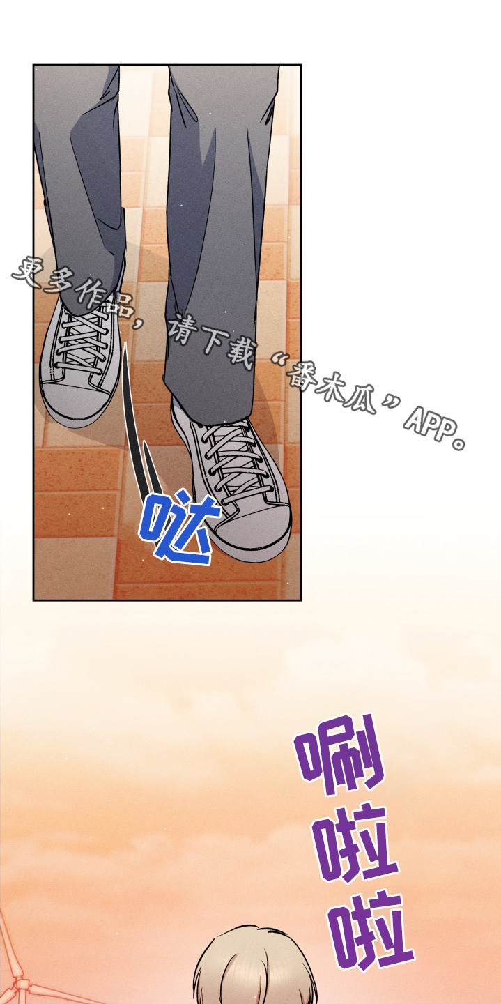 临时搭档漫画还有其他名字吗漫画,第108话1图