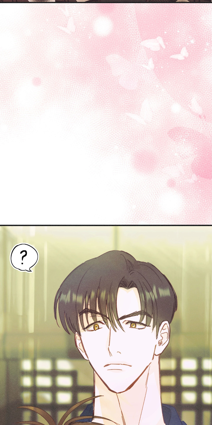 戏剧性开场表演漫画,第82话3图