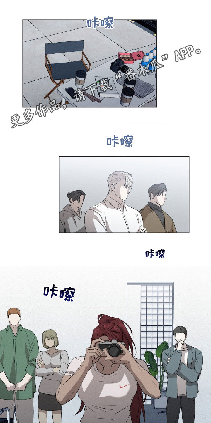专属营业权漫画,第43话1图