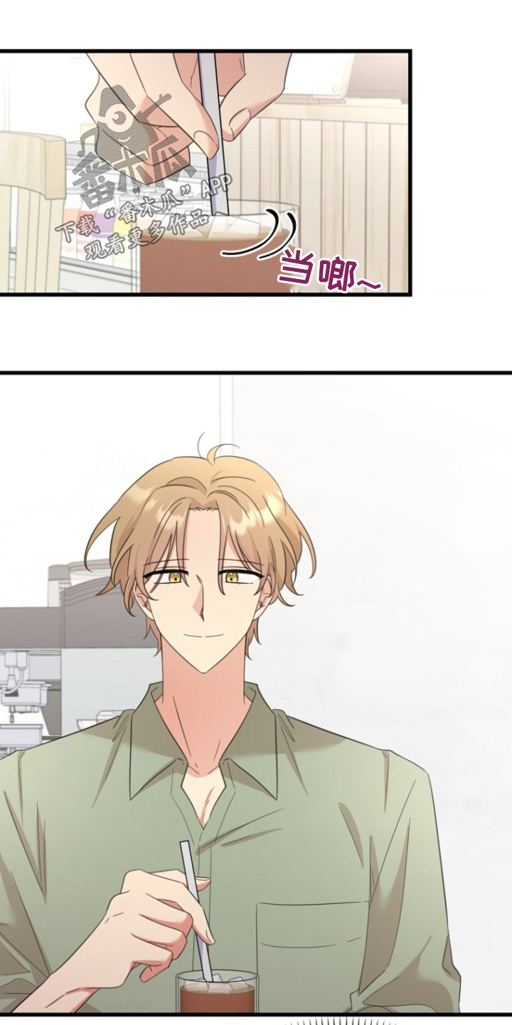 爱情超火音乐漫画,第24话1图