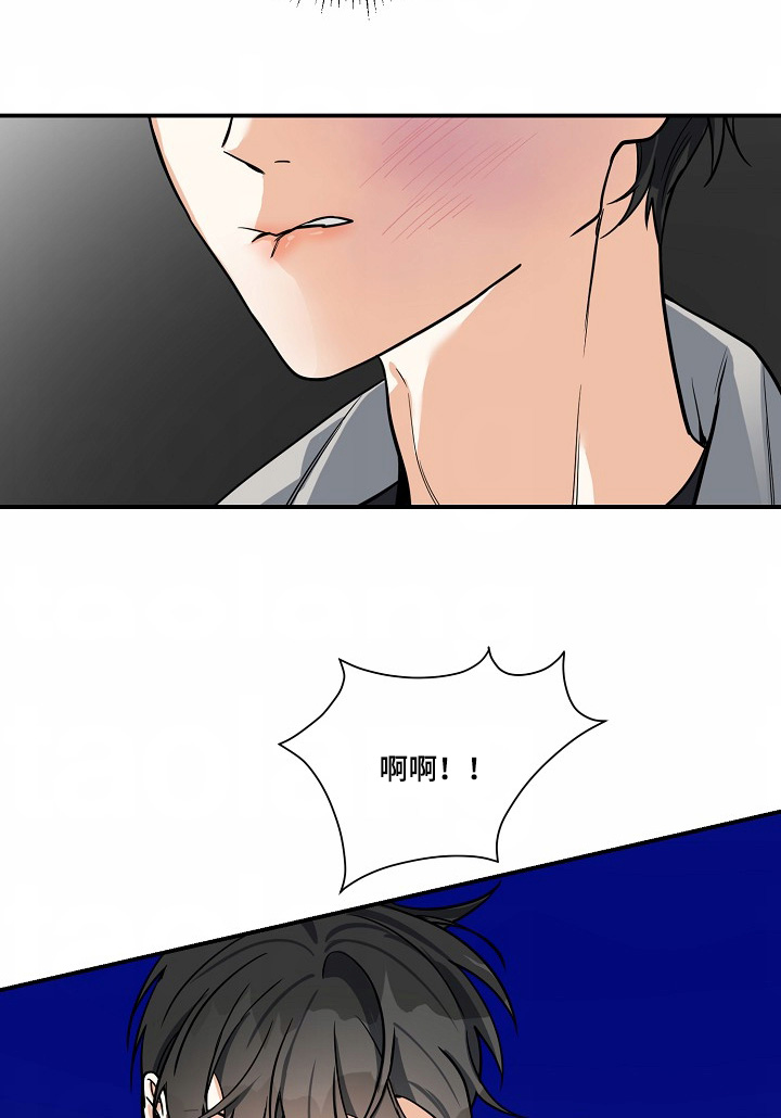 狩猎之夜电影完整免费观看漫画,第45话5图