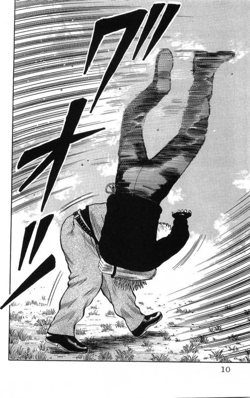 热血高校男主叫什么漫画,第14卷5图
