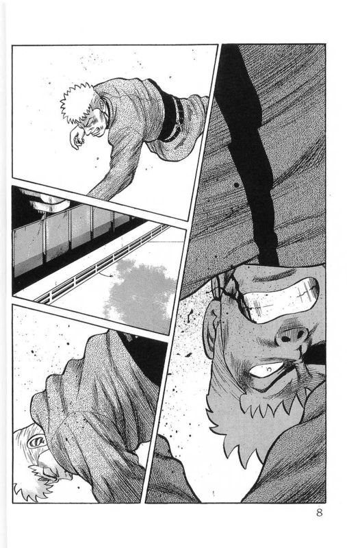 热血高校2热血高校2在线观看漫画,第15卷3图