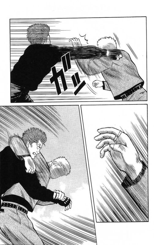 热血高校男主叫什么漫画,第14卷4图