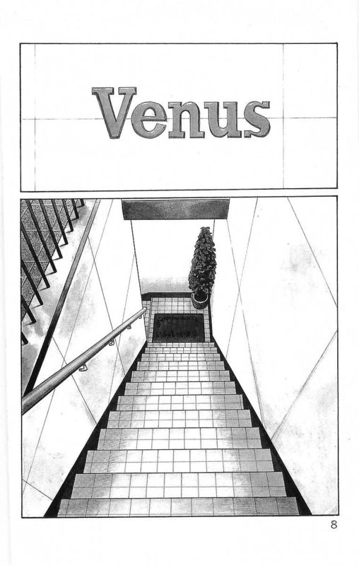 热血高校泷谷源治漫画,第19卷5图