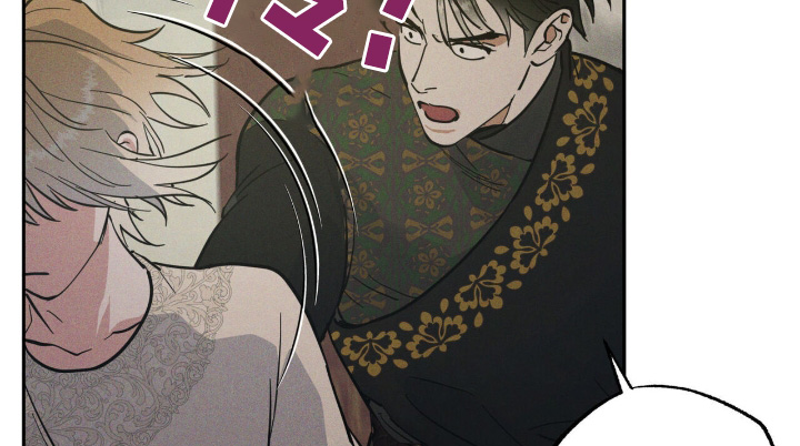 奴隶自我管理效应漫画,第95话3图