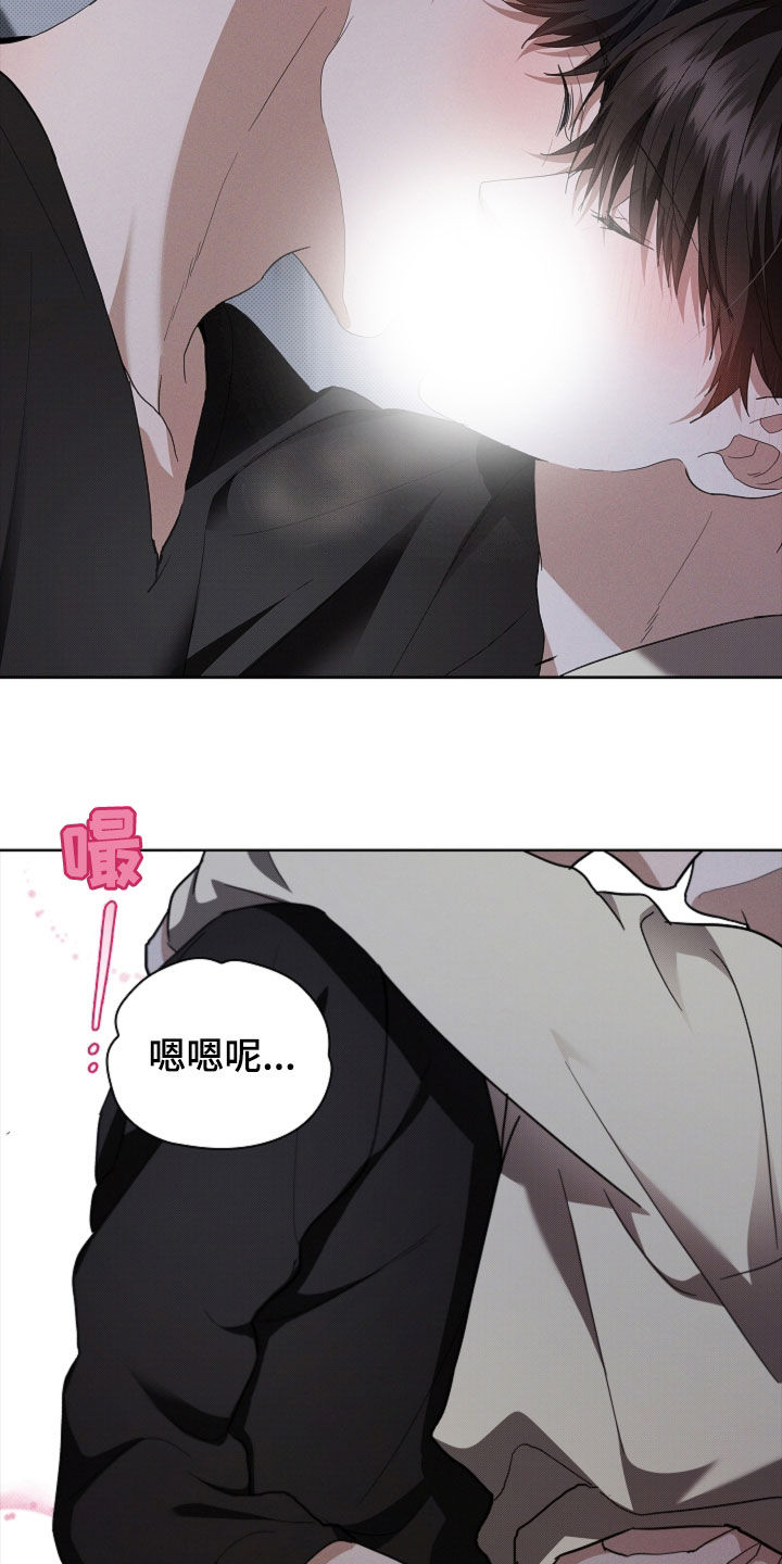 小白狗奇遇记封面漫画,第58话2图