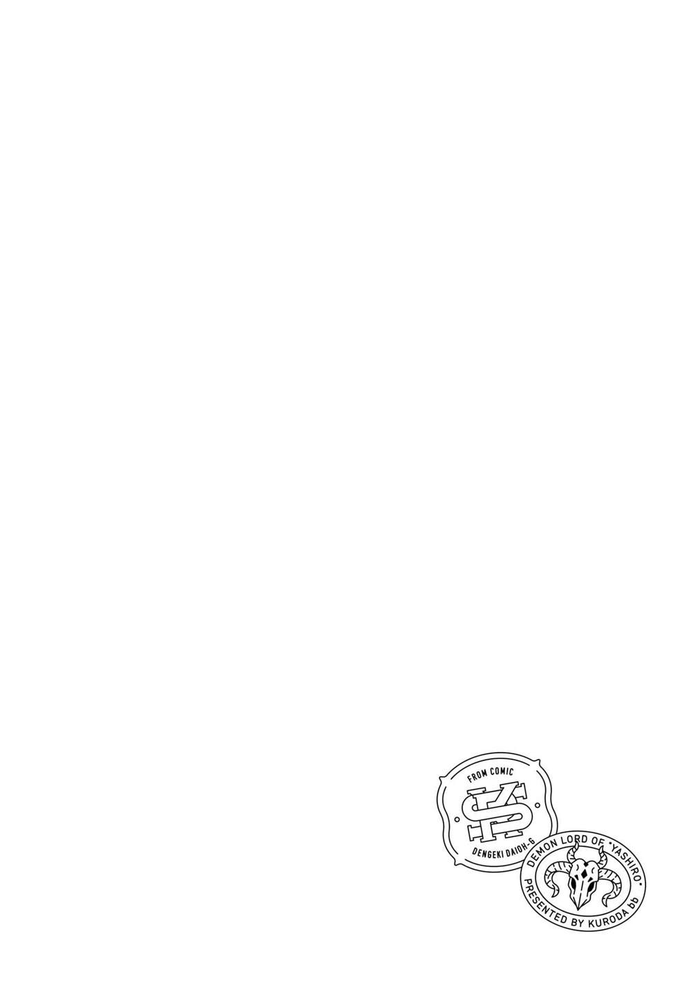 社的同音字有哪些字漫画,1卷附录4图