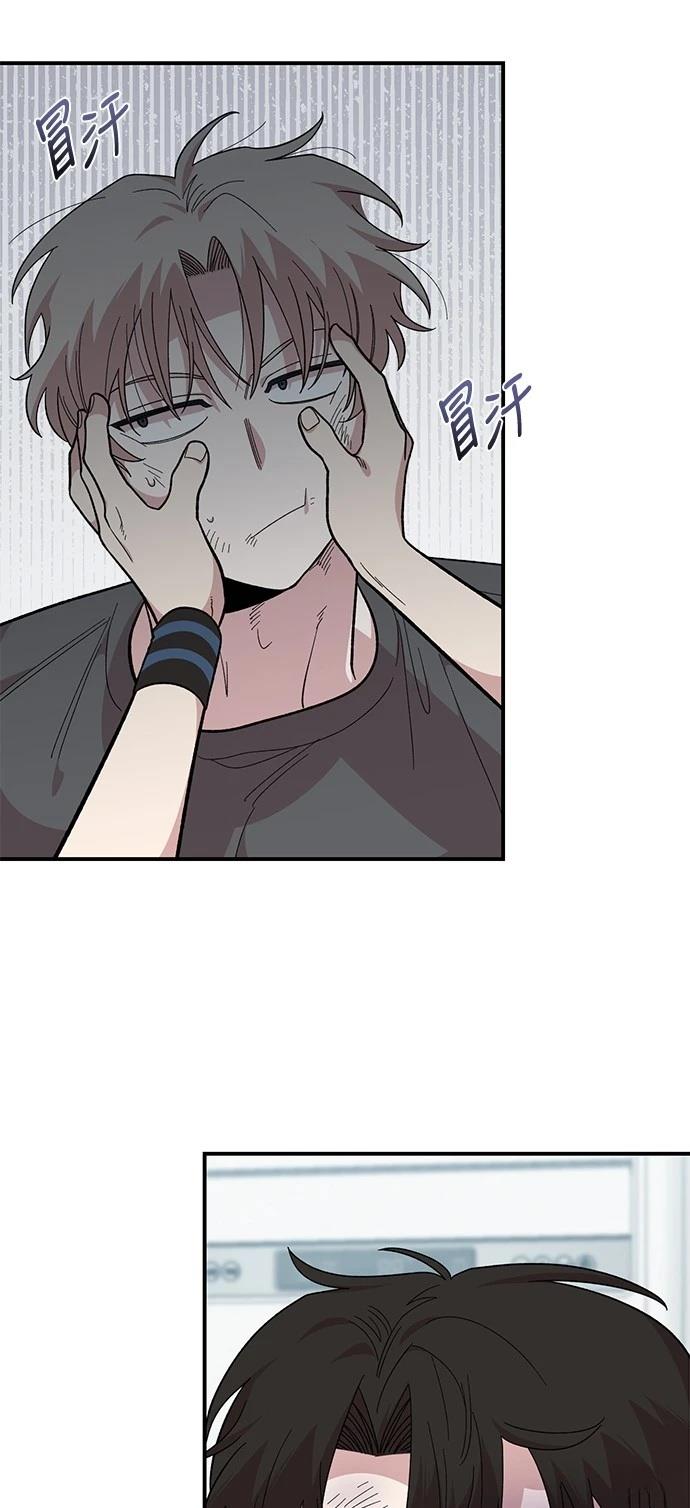 青梅竹马情结漫画41话漫画,第22话2图