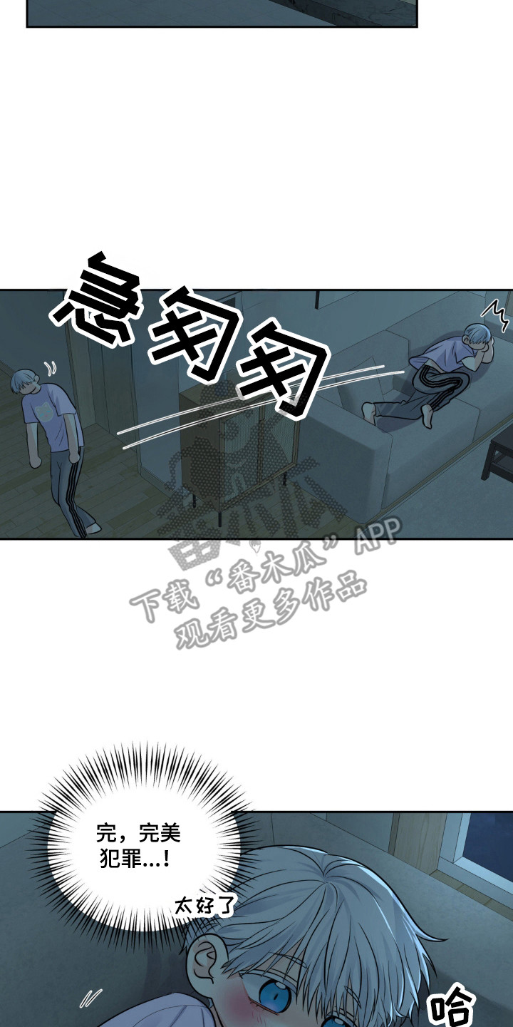 森林狼vs76人漫画,第19话2图