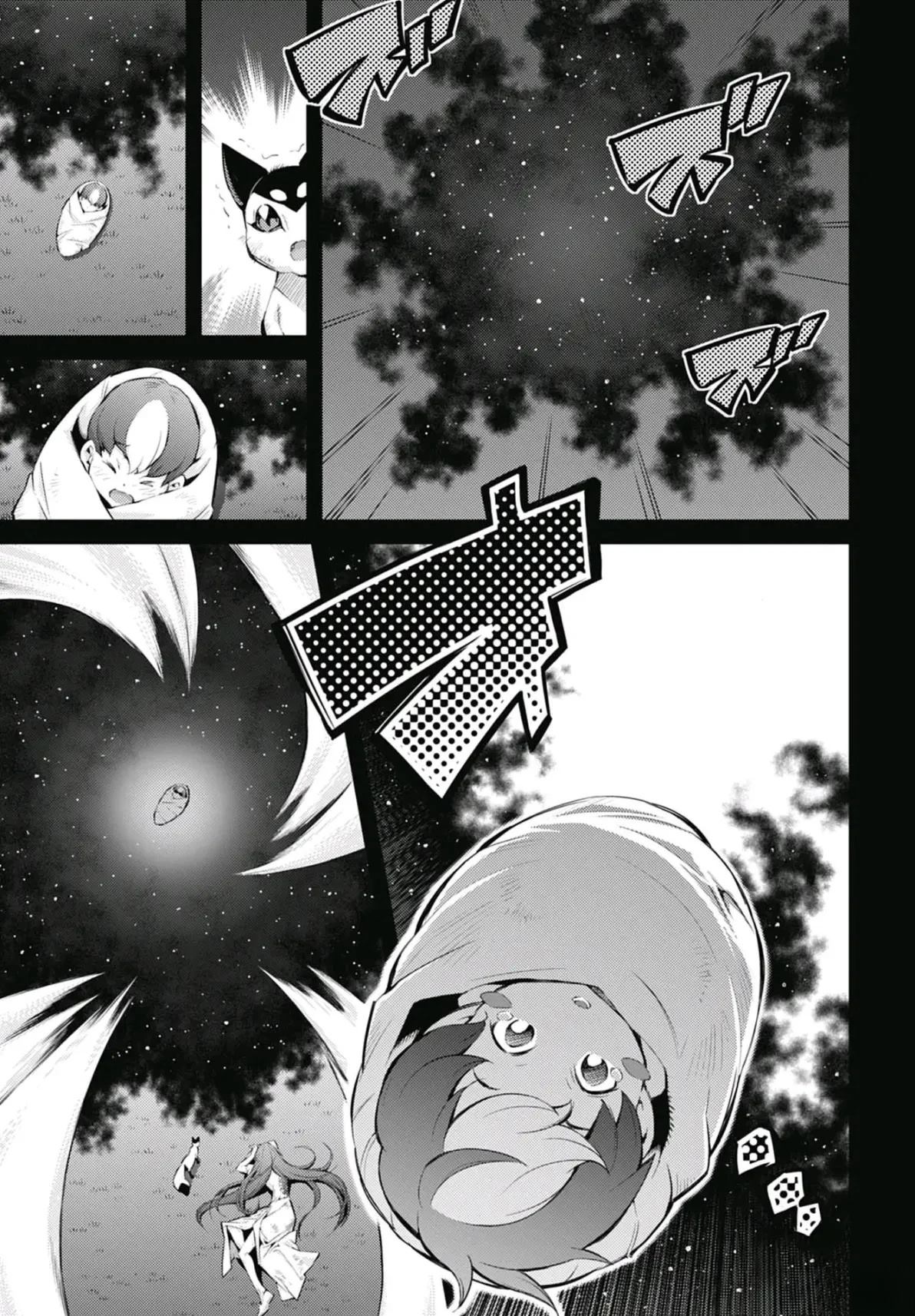 游戏王卡图故事25周年漫画,第11话3图