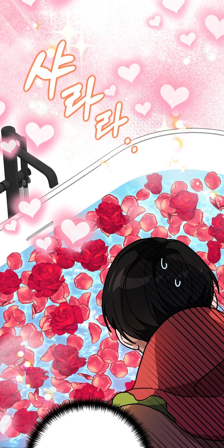 冒牌战神漫画,第23话5图