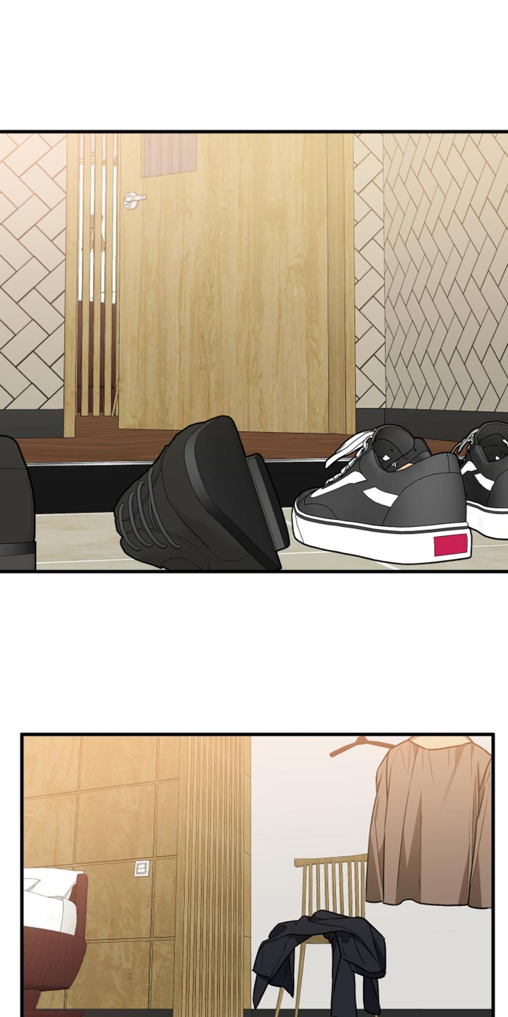 冒牌巫师精彩片段漫画,第15话1图