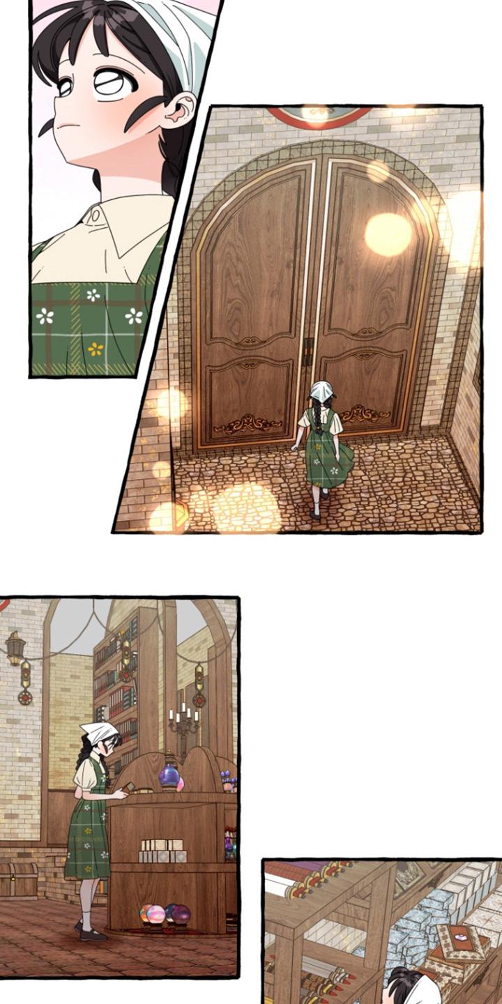 美人鱼的夏天动画免费观看漫画,第29话2图