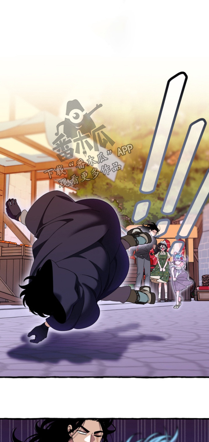 美人鱼的夏天动画电影免费观看完整版漫画,第32话5图
