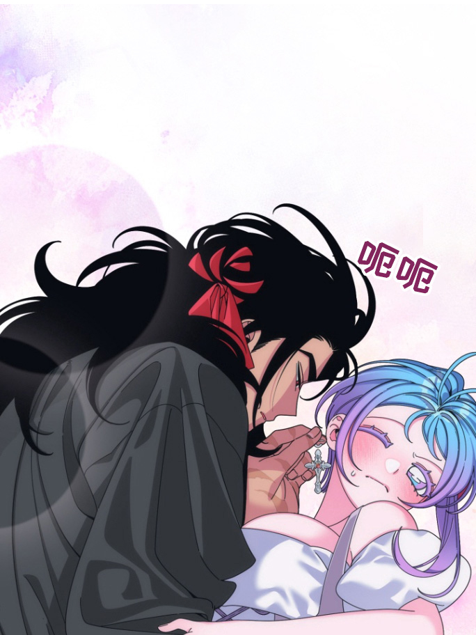 美人鱼的醒悟漫画,第24话1图