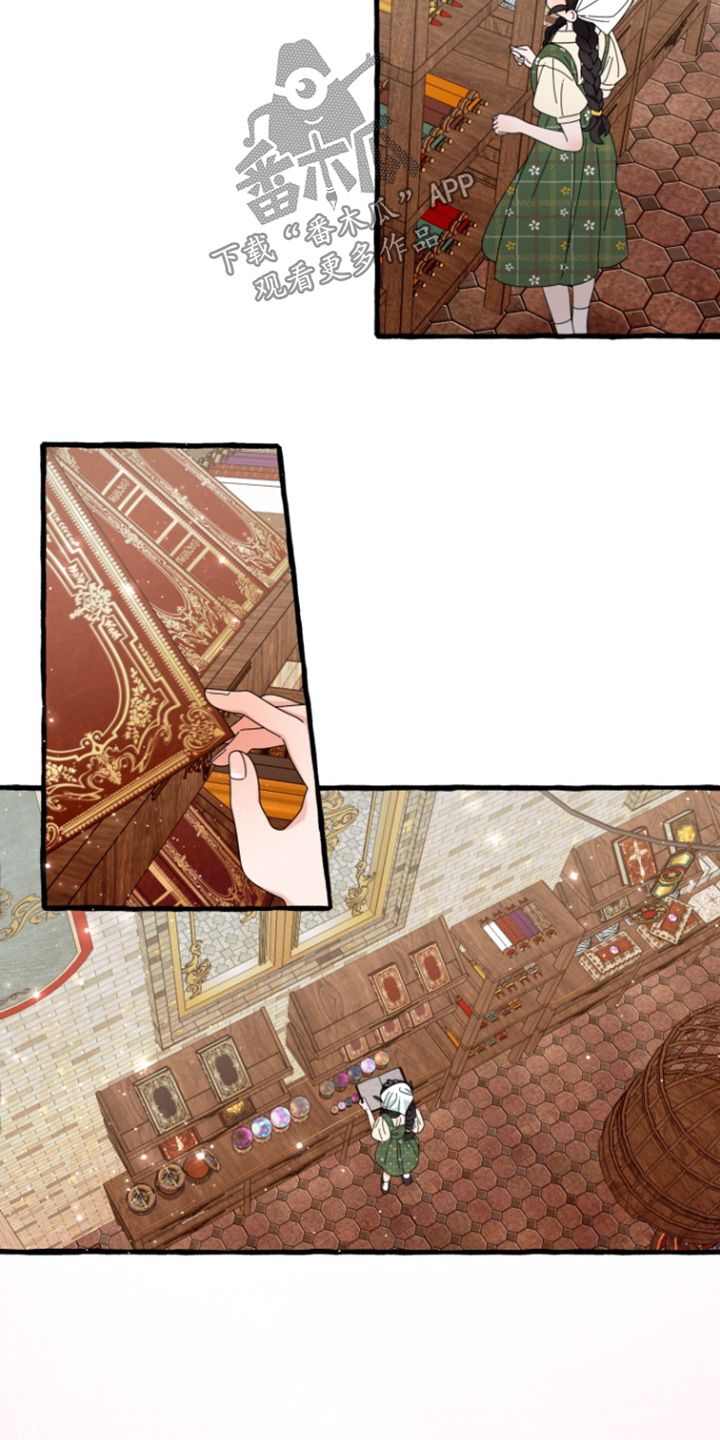 美人鱼的夏天动画免费观看漫画,第29话3图