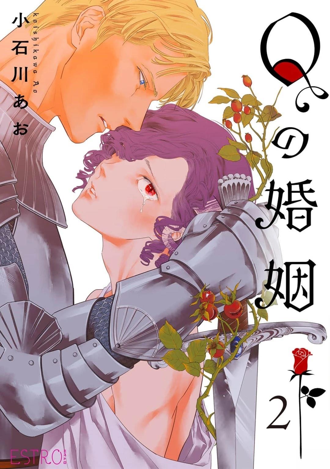 清华教授：未来有望每周上三休四漫画,第2话2图