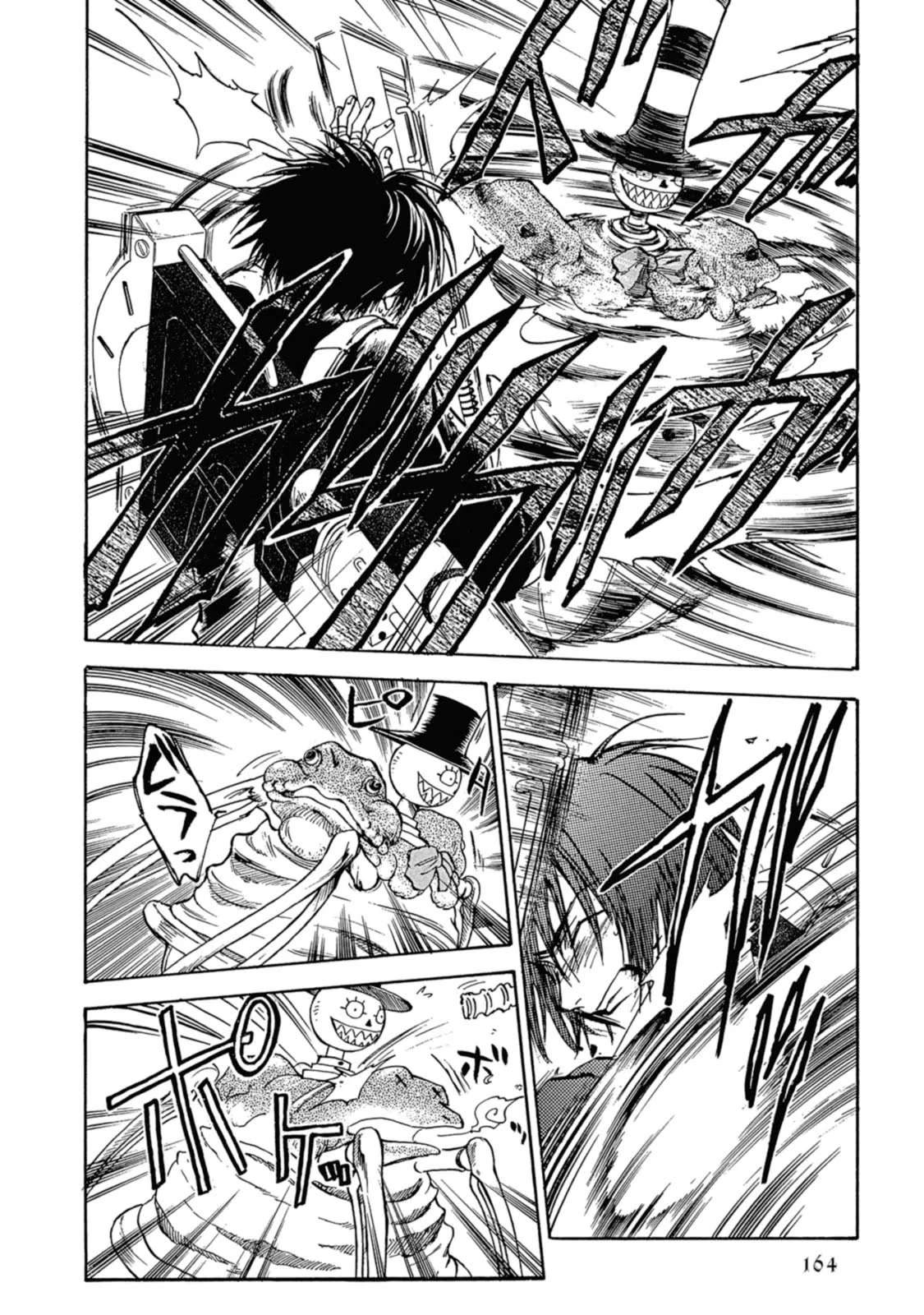 巴洛克扭曲的妄想cos漫画,第5话2图
