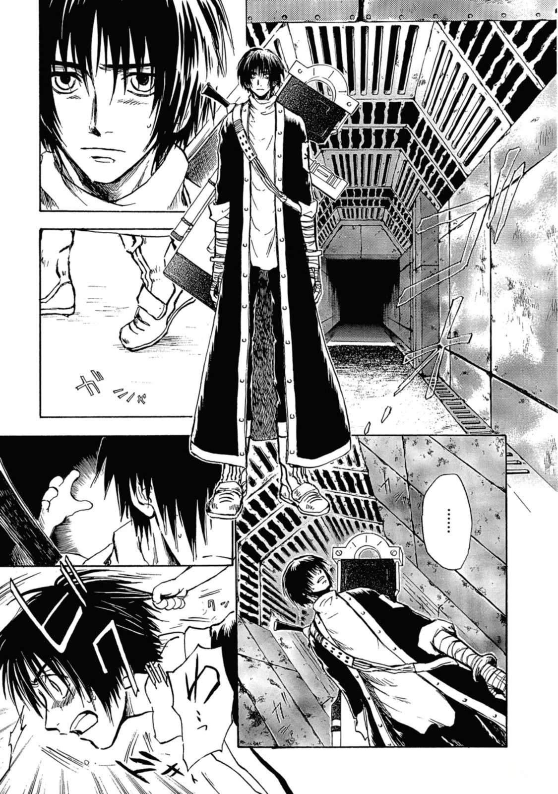 巴洛克扭曲的妄想角女漫画,第3话5图