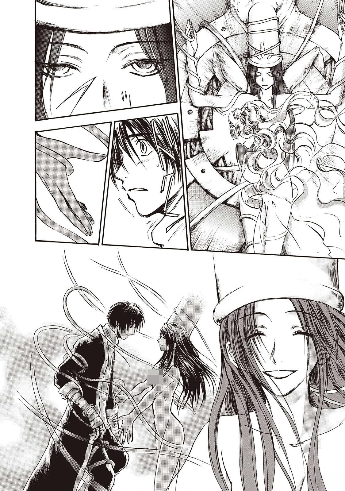 巴洛克扭曲的妄想游戏在哪能玩漫画,第17话4图
