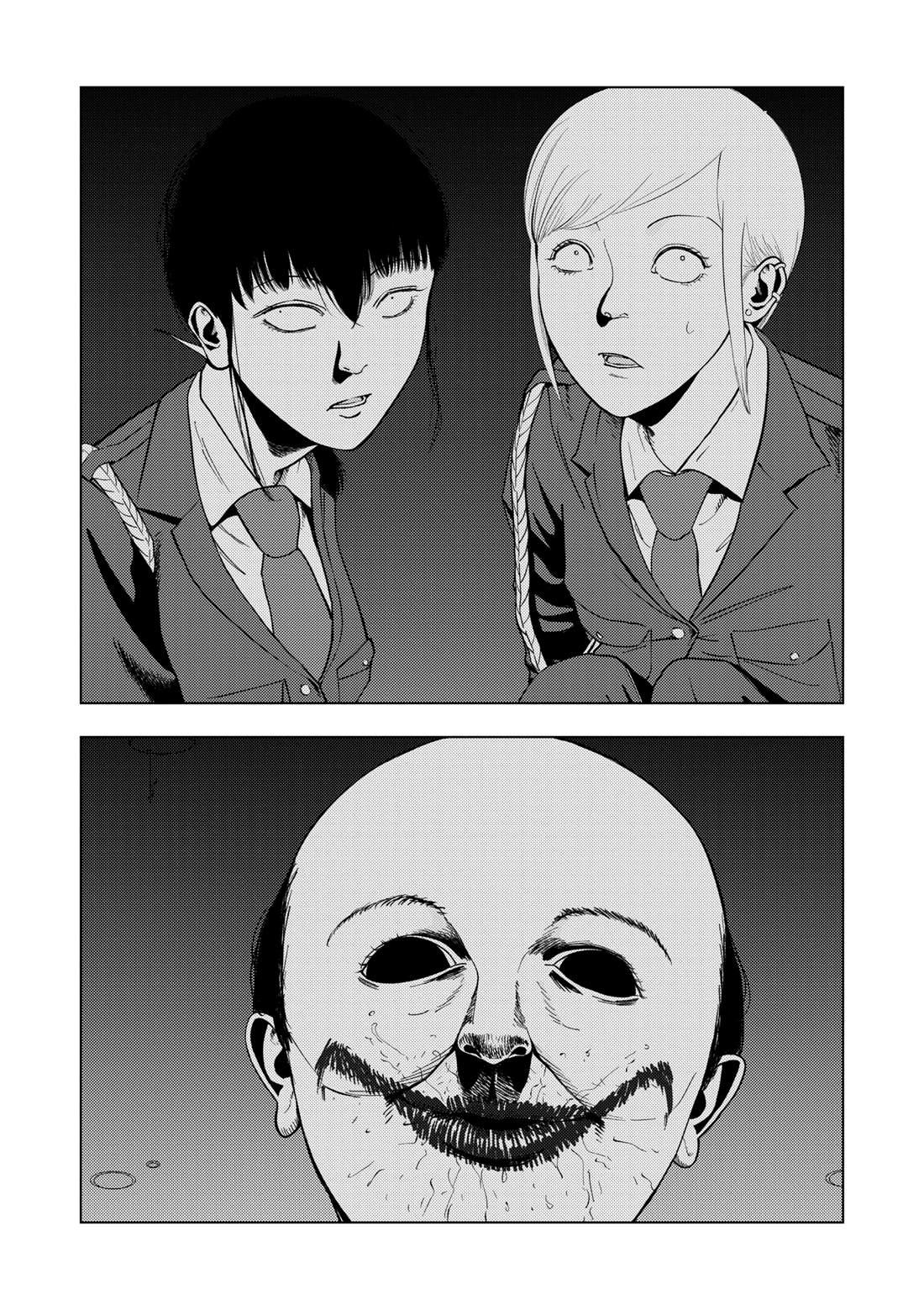 灰色兼职:逃亡禁止 86漫画,第155话4图