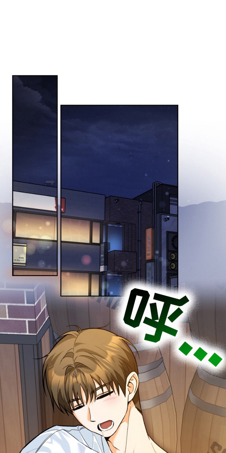 职业开球搞笑名场面漫画,第3话1图