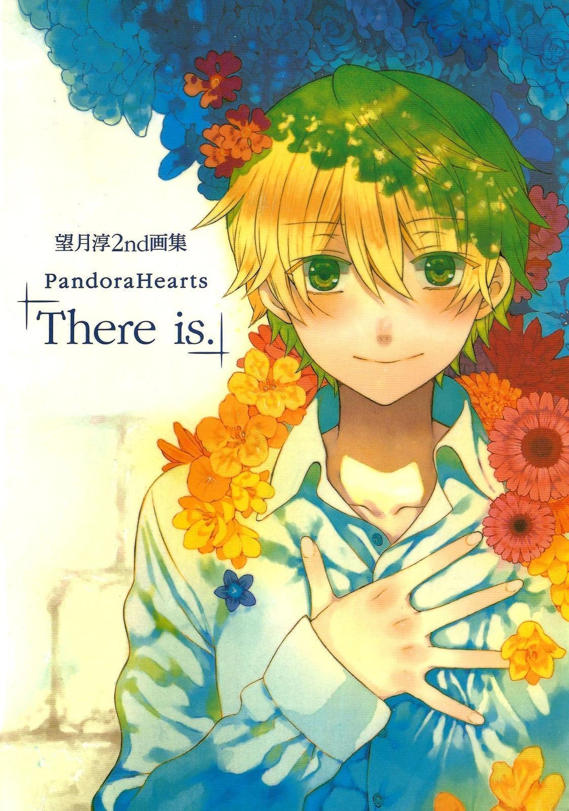 望月砂的功效漫画,2nd画集PandoraHeartsThereis1图