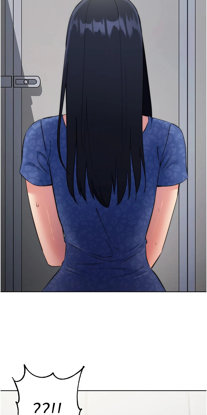 边缘人的解释漫画,第14话4图