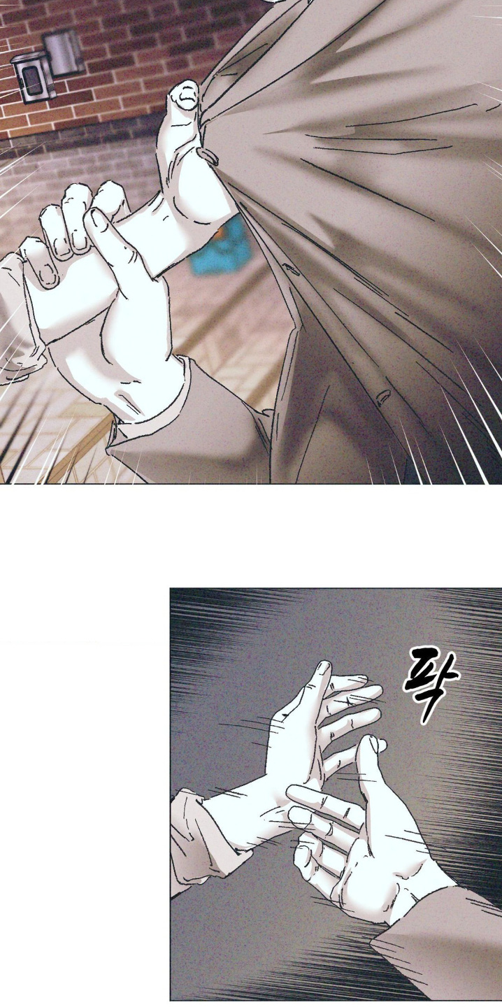 不知错的人还怪别人漫画,第15话3图