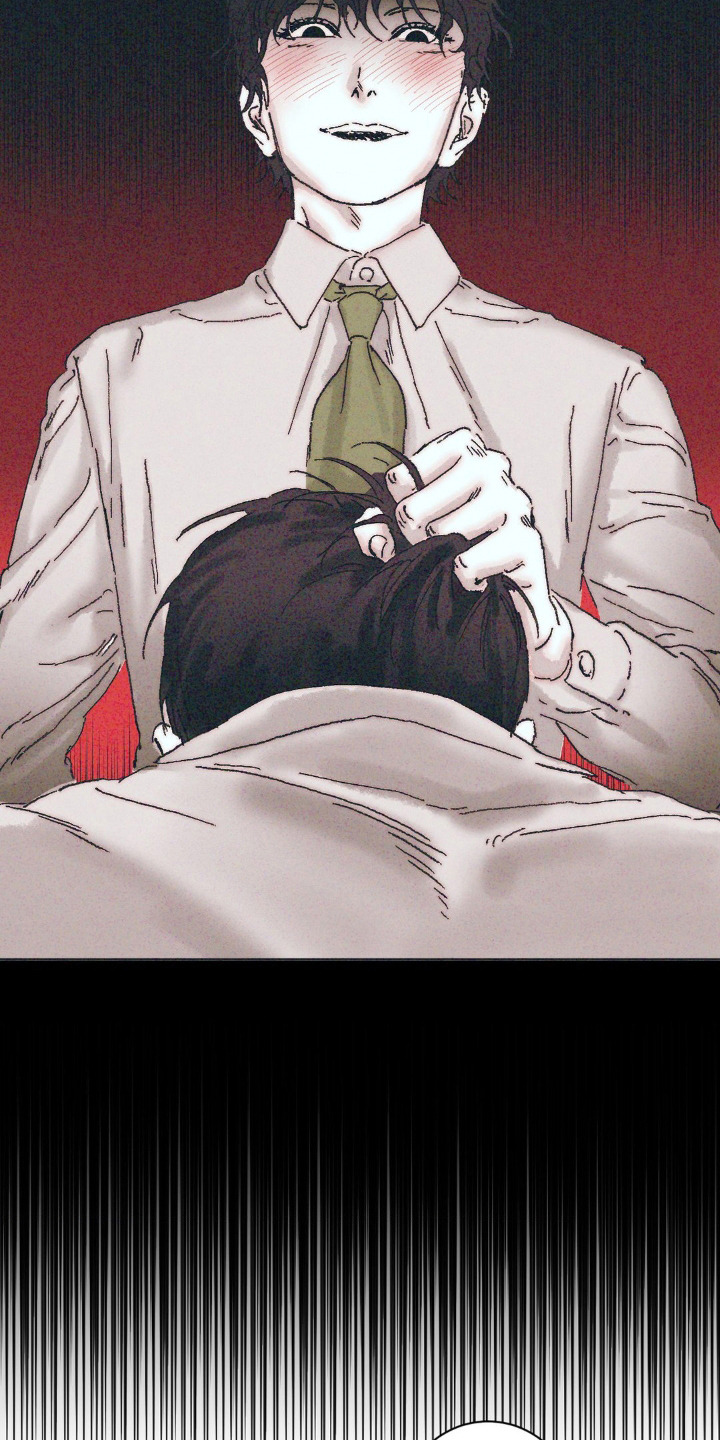 不知所谓漫画,第6话4图