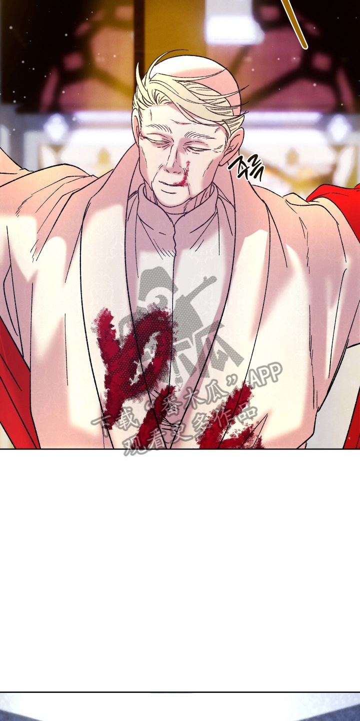 恶魔的果实漫画漫画,第12话4图