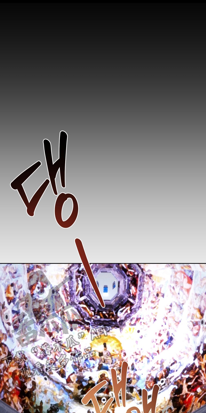 恶魔的果实漫画漫画,第12话1图