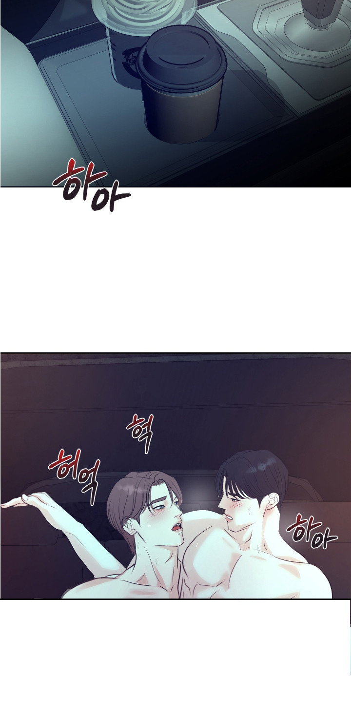 财阀是好是坏漫画,第18话3图