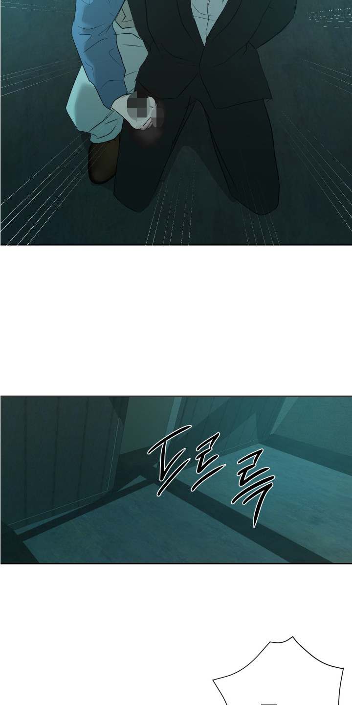 财阀很厉害吗漫画,第25话3图