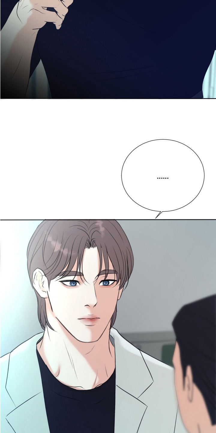 财阀一定快乐吗漫画全集漫画,第10话4图