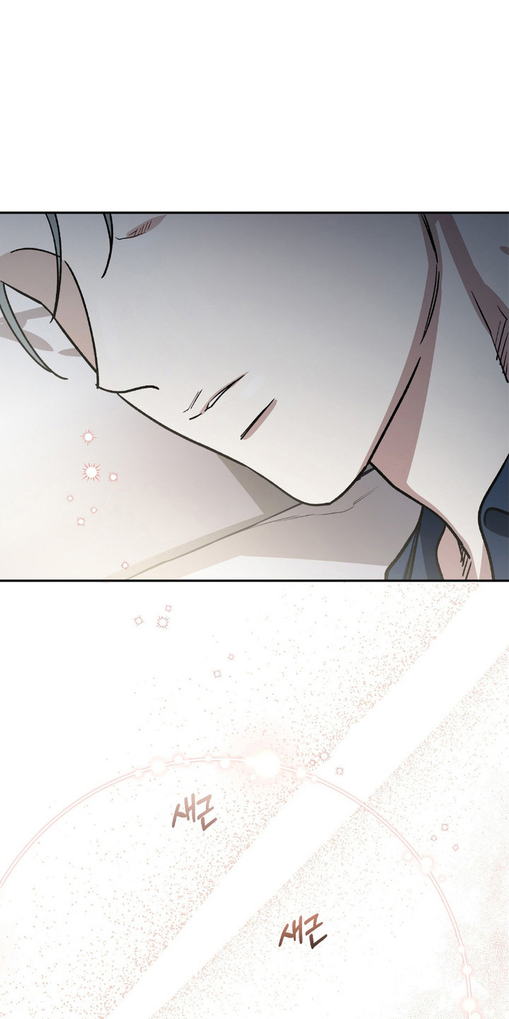 许愿喷泉画框漫画,第5话1图